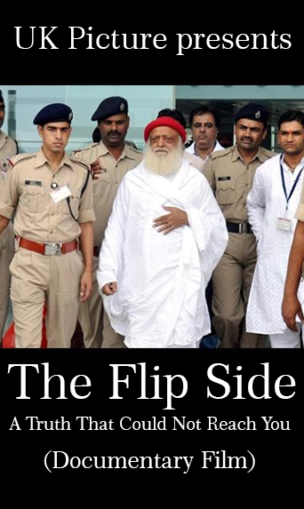 The Flip Side | The truth that could not reach you